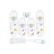 NUK Temperature Control First Choice Glow Starter Pack - Safari