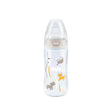 NUK First Choice Active Cup with Non-Spill Spout - Safari - Shopbaby