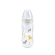 NUK First Choice Kiddy Cup - Safari - Shopbaby