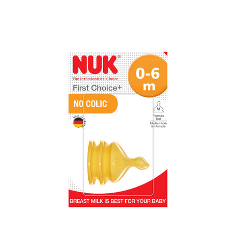 NUK First Choice Vented Latex Medium Hole Teat