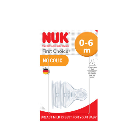 NUK First Choice Silicone Anti-Colic Vented Teat