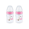 NUK First Choice Temperature Control Bottle with Silicone Teat 150ml 2 Pack- Giraffe - ShopBaby
