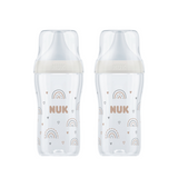 NUK Perfect Match Set - 260ml Twin Pack Beige/Rainbow