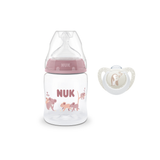 NUK First Choice 150ml Trial Pack - Koala