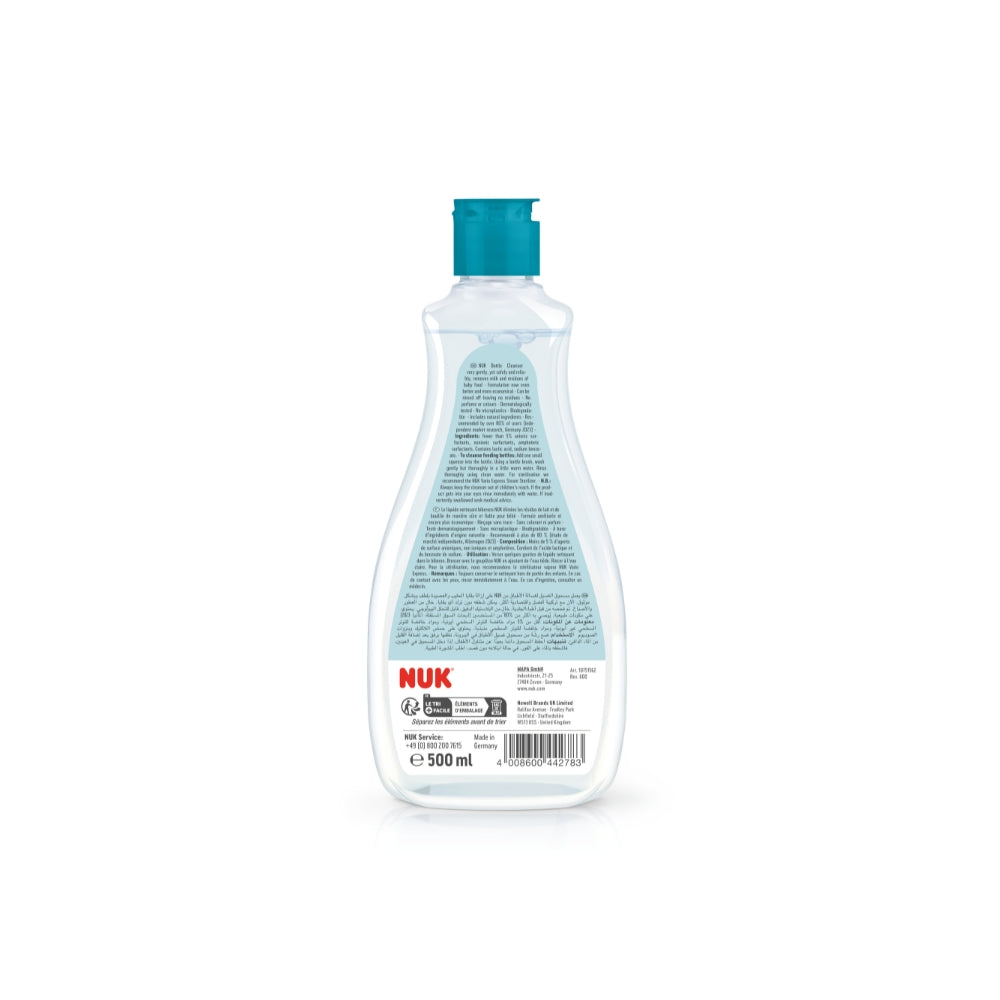 NUK_Bottle cleanser